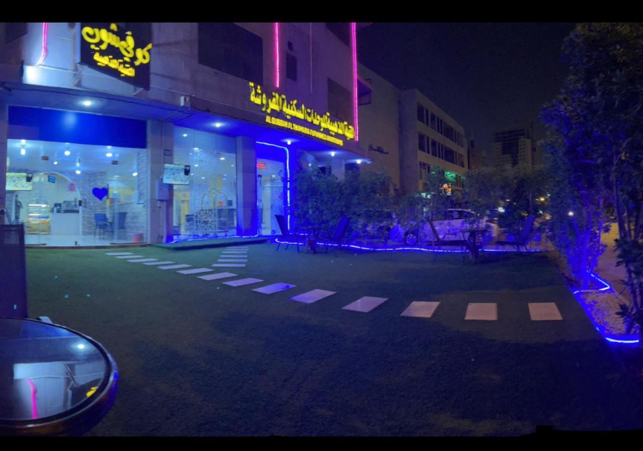 Golden Quba 1 Aparthotel ริยาดห์ ภายนอก รูปภาพ